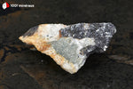 Galène sur Quartz blanc du Maroc - 72 g / AZ372 - Vignette | 1001 minéraux