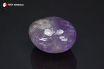 Améthyste polie - Madagascar - pierres polies 3,7cm / 39g / BA426 - Vignette | 1001 minéraux