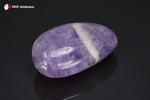 Améthyste polie - Madagascar - pierres polies 4,9cm / 42g / BA428 - Vignette | 1001 minéraux