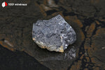 Galène sur Quartz blanc d'Espagne - 36 g / BD60 - Vignette | 1001 minéraux