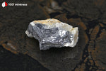 Galène sur Quartz blanc d'Espagne - 23 g / BD61 - Vignette | 1001 minéraux