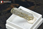 Scapolite - France / Ariège - 1,5 g / BE870-1 - Vignette | 1001 minéraux