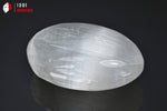 Sélénite polie en galet - Maroc - minéraux polis 6,6 cm / 90g / BK449 - Vignette | 1001 minéraux