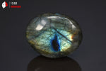Galet poli de Labradorite - Madagascar - minéraux polis 4,5 cm / 51g / BM668 - Vignette | 1001 minéraux