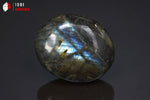 Galet poli de Labradorite - Madagascar - minéraux polis 4,5 cm / 51g / BM668 - Vignette | 1001 minéraux