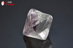 Fluorine octaédrique - Chine - minéraux à cristaux 2,9 cm / 31g / AP712 - Vignette | 1001 minéraux