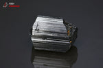 Tourmaline noire terminée - Brésil - minéraux à cristaux 2,8 cm / 45g / AV505 - Vignette | 1001 minéraux
