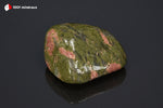 Unakite polie - Brésil - pierres roulées 3cm / 19g / AY445 - Vignette | 1001 minéraux