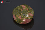 Unakite polie - Brésil - pierres roulées 3,3cm / 26g / AY446 - Vignette | 1001 minéraux