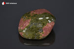 Unakite polie - Brésil - pierres roulées 3,3cm / 26g / AY446 - Vignette | 1001 minéraux