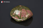 Unakite polie - Brésil - pierres roulées 2,9cm / 18g / AY469 - Vignette | 1001 minéraux