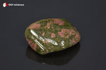 Unakite polie - Brésil - pierres roulées 2,9cm / 18g / AY469 - Vignette | 1001 minéraux