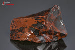 Obsidienne brune - Mexique - Minéraux bruts 7,1 cm / 109g / AZ222 - Vignette | 1001 minéraux