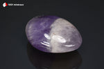 Améthyste polie - Madagascar - pierres polies 4,7cm / 44g / BA427 - Vignette | 1001 minéraux