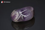 Améthyste à chevrons polie - Namibie - pierres polies 4,4 cm / 39g / BB114 - Vignette | 1001 minéraux