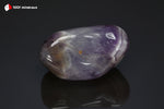 Améthyste à chevrons polie - Namibie - pierres polies 4,4 cm / 39g / BB114 - Vignette | 1001 minéraux