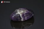 Améthyste à chevrons polie - Namibie - pierres polies 4,4 cm / 31g / BB119 - Vignette | 1001 minéraux