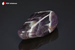 Améthyste à chevrons polie - Namibie - pierres polies 4,8 cm / 36g / BB120 - Vignette | 1001 minéraux