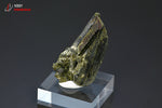 Epidote - Madagascar - minéraux à cristaux 4,3 cm / 18g / BC742 - Vignette | 1001 minéraux