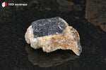 Galène sur Quartz blanc d'Espagne - 33 g / BD59 - Vignette | 1001 minéraux