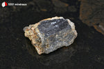Galène sur Quartz blanc d'Espagne - 33 g / BD59 - Vignette | 1001 minéraux