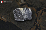 Galène sur Quartz blanc d'Espagne - 42 g / BD63 - Vignette | 1001 minéraux
