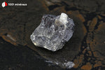 Galène sur Quartz blanc d'Espagne - 34 g / BD64 - Vignette | 1001 minéraux