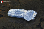 Kyanite bleue sur Quartz translucide du Brésil - 42 g / BE908 - Vignette | 1001 minéraux