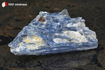 Kyanite bleue sur Quartz translucide du Brésil - 148 g / BE925 - Vignette | 1001 minéraux