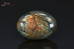 Labradorite polie galet - Madagascar - minéraux polis 4,9 cm / 47g / BF933 - Vignette | 1001 minéraux
