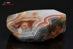 Agate zonée 1 face polie - Uruguay - pierres polies 7,7 cm / 163g / BH684 - Vignette | 1001 minéraux