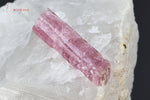 Tourmaline rose ou Rubellite sur Quartz - Brésil - minéraux à cristaux 4,4 cm / 61 g / BH730 - Vignette | 1001 minéraux