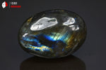 Galet poli de Labradorite - Madagascar - minéraux polis 5,3 cm / 83g / BM664 - Vignette | 1001 minéraux