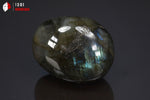 Galet poli de Labradorite - Madagascar - minéraux polis 4,7 cm / 76g / BM671 - Vignette | 1001 minéraux