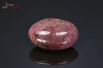 Rhodonite polie en galet - Madagascar - pierres polie 5,4 cm / 100g / BM922 - Vignette | 1001 minéraux