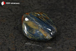 Pietersite polie de Namibie (brun-jaune et bleue) - 13 g / BN832 - Vignette | 1001 minéraux