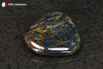 Pietersite polie de Namibie (bleue, forme triangulaire) - 17 g / BN833 - Vignette | 1001 minéraux