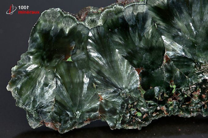 plaque_seraphinite_mineraux