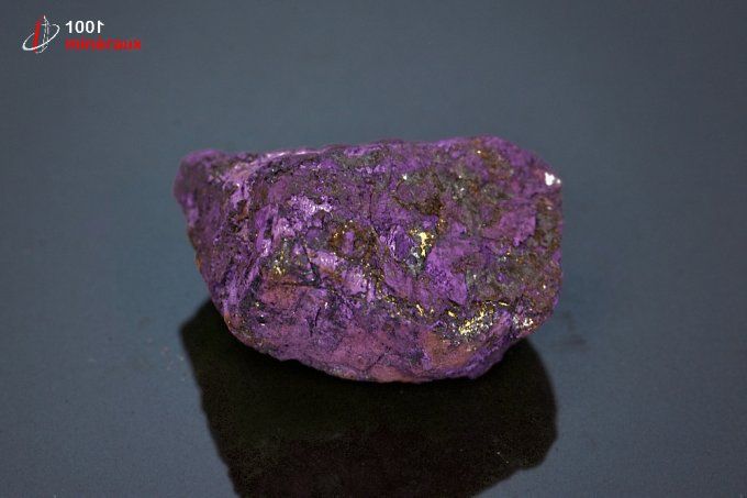 purpurite_mineraux